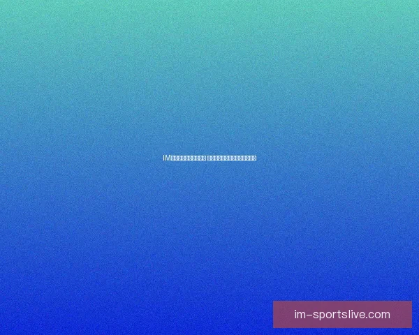 IM体育篮球赛事精彩纷呈 助力球迷激情畅享全新篮球体验