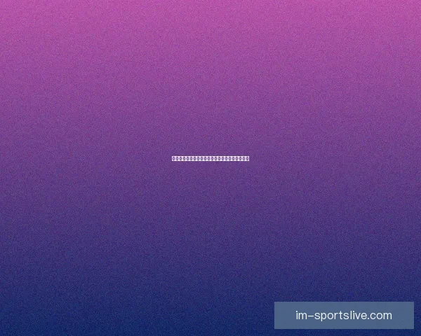 精准足球竞猜策略解析助你轻松把握赛场胜负趋势