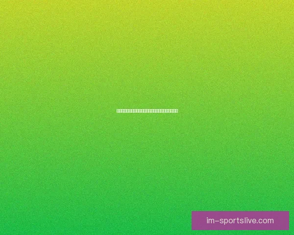 美加墨三国联手举办世界杯赛场全景展望与精彩赛事预测