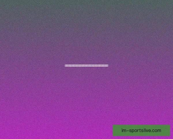 世界杯在线竞猜官网全新体验指南带你掌握最新赛事动态与投注技巧 世界杯在线竞猜官网全新体验指南带你掌握最新赛事动态与投注技巧