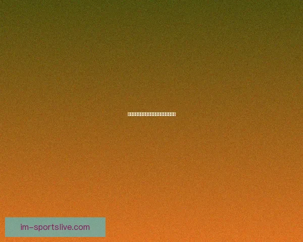 世界杯精彩对决比分预测与赛果分析全攻略