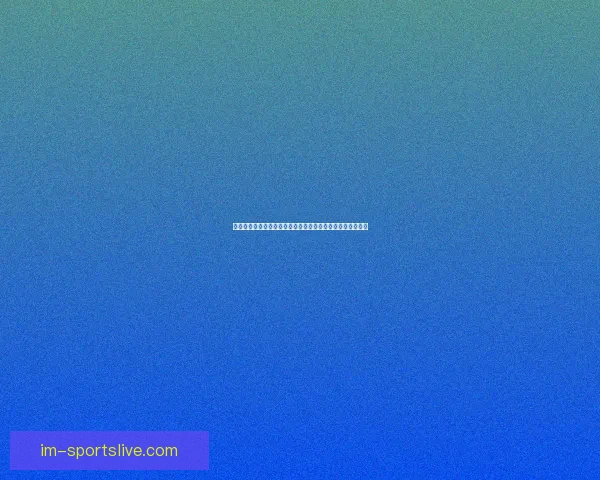 世界杯竞猜赔率平台分析与预测，助力球迷精准把握赛事动态