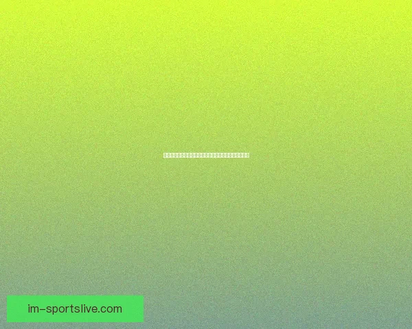 世界杯足球竞猜赔率分析及热门球队赛前预测与投注指南