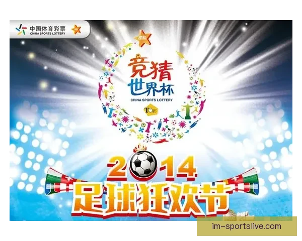 体育竞猜游戏全面解析：如何提高胜率与游戏策略的选择技巧