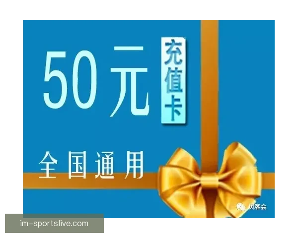 精准体育竞猜分析与推荐 助你轻松赢得大奖全攻略